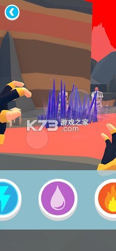 Magic Hand P1 v1.2.5 安卓app下载 截图