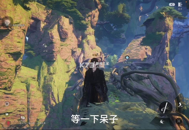 莱拉睡眠 v2.6.0 app下载 截图