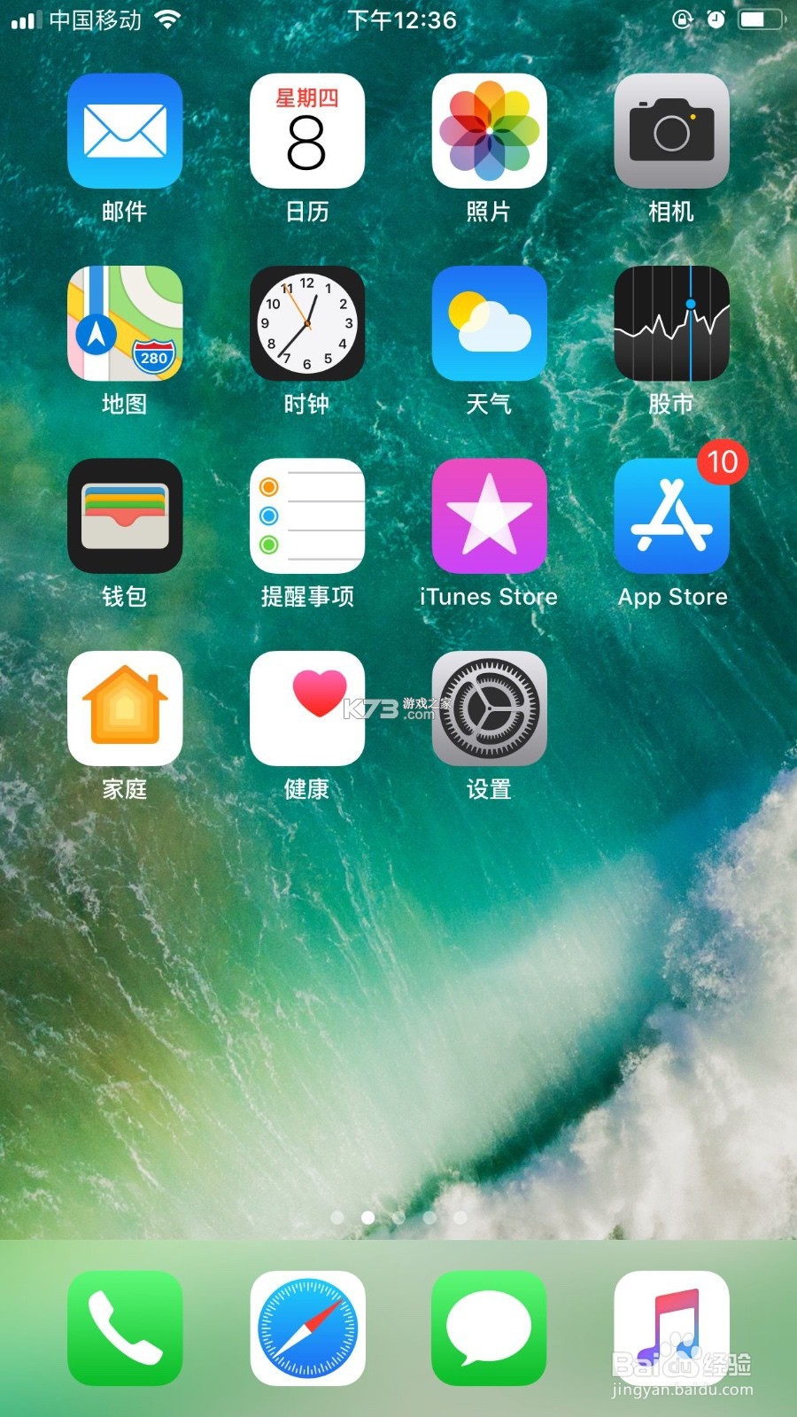 我言新闻 v3.2.6 下载官方版 截图