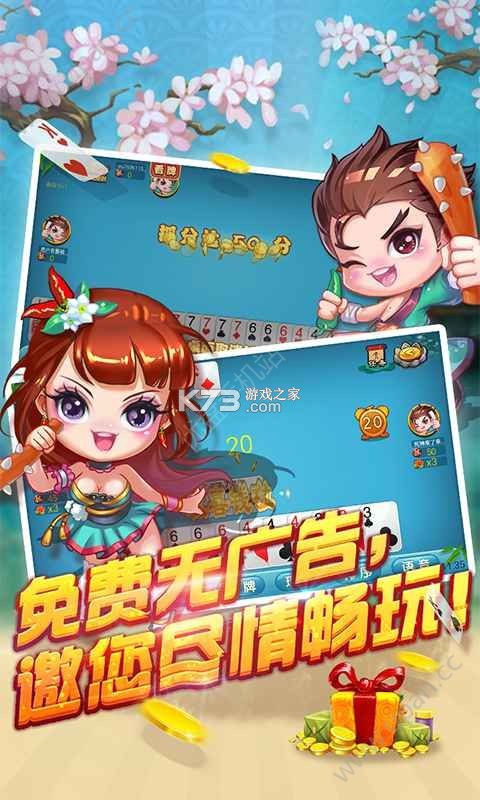 哈极 v1.1.1 安卓下载软件 哈极 v1.1.1 安卓下载软件