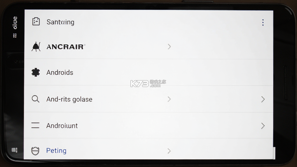 哈极 v1.1.1 安卓下载软件 哈极 v1.1.1 安卓下载软件
