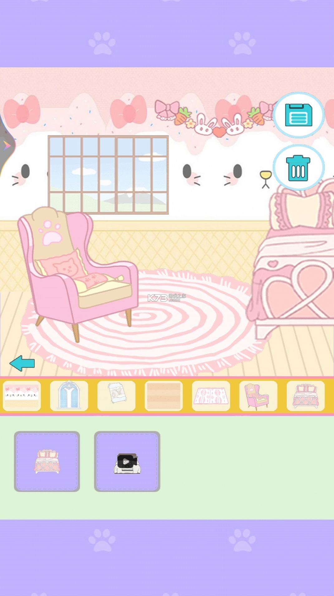 轻衣橱 v1.6 官方app下载安装 截图