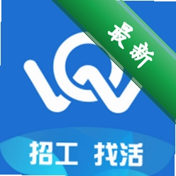 千万职联官方app下载安装v4.1.37