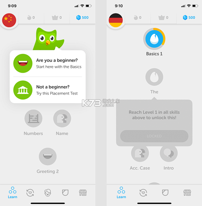 Dailylingo v2.1 官方app下载安装 截图