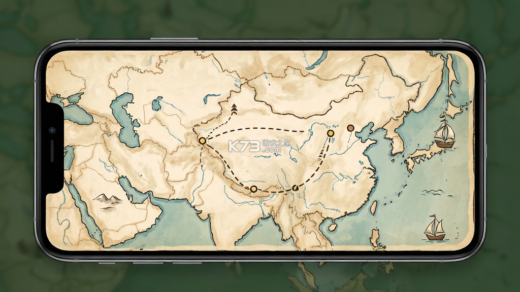 丝路通 v1.0.6 官方app下载安装 截图