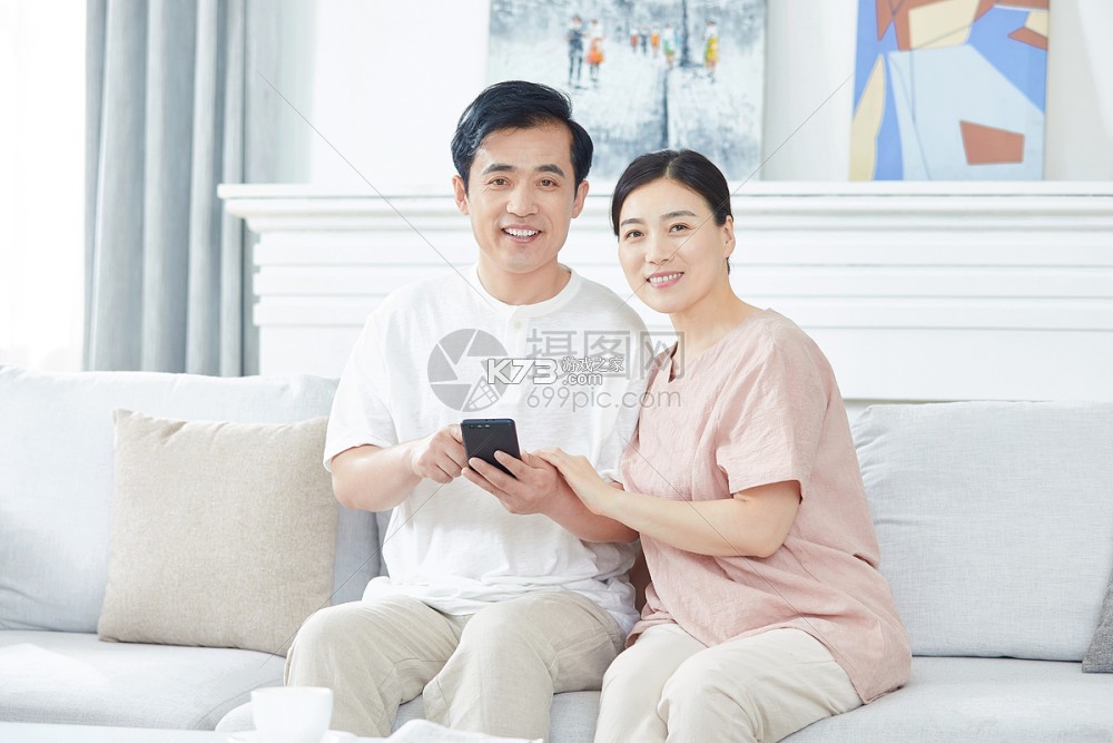 中年暖聊 v4.8.6 安卓app下载 截图