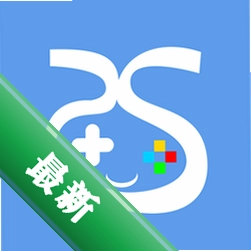 爱吾模拟器 v1.11 下载手机版