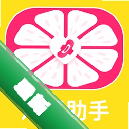 大姨妈月经记下载官方版v1.0.4