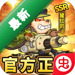 王者猎人下载安装v1.0.0