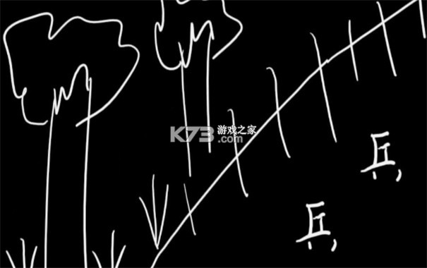 晨风生活 v26.09.21 下载官方版 截图