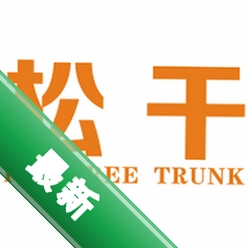 松干健康app下载v1.4.1