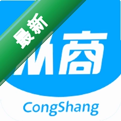 从商app下载v1.0.25