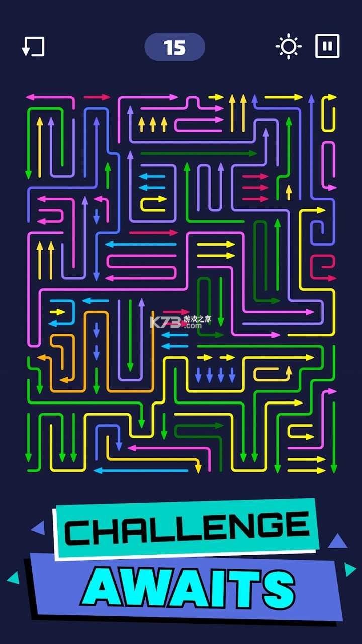 连个箭头 v1.4 安卓app下载 截图