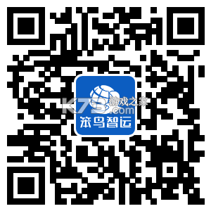 乐享智运 v1.3.1 官方app下载安装 截图