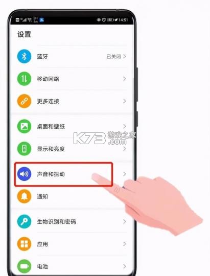 免费手机铃声来电多 v1.0.7 安卓app下载 截图