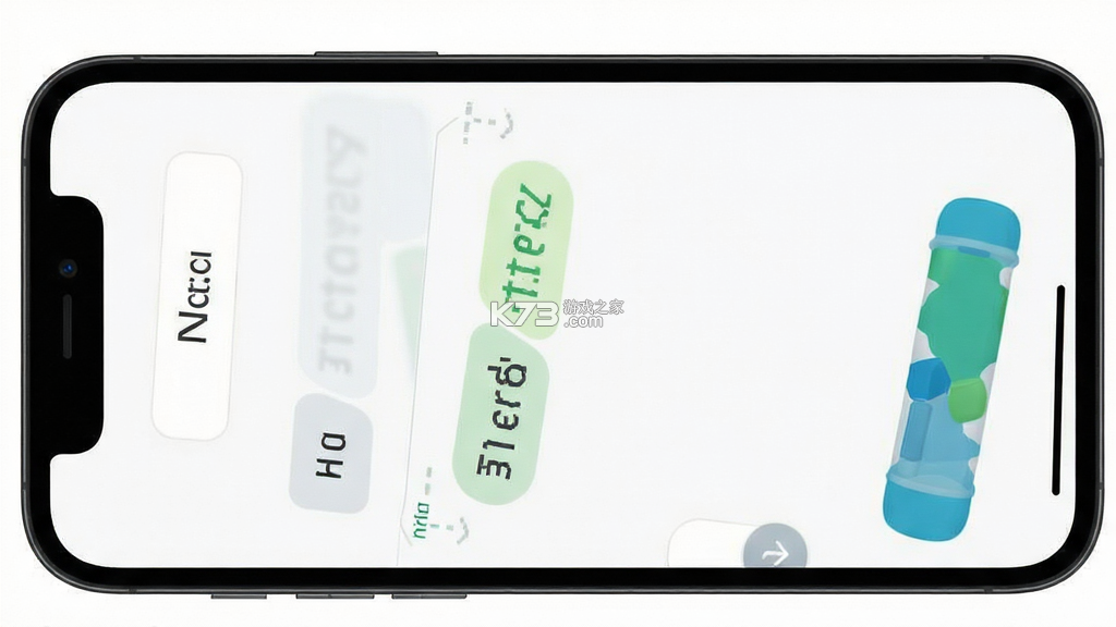 微聊天记录手机端备份 v1.0.1 app下载 截图
