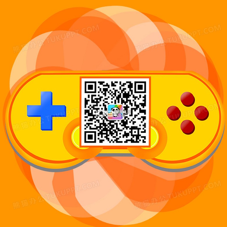 支扫描二维码 v1.0.1.1002 安卓app下载 截图