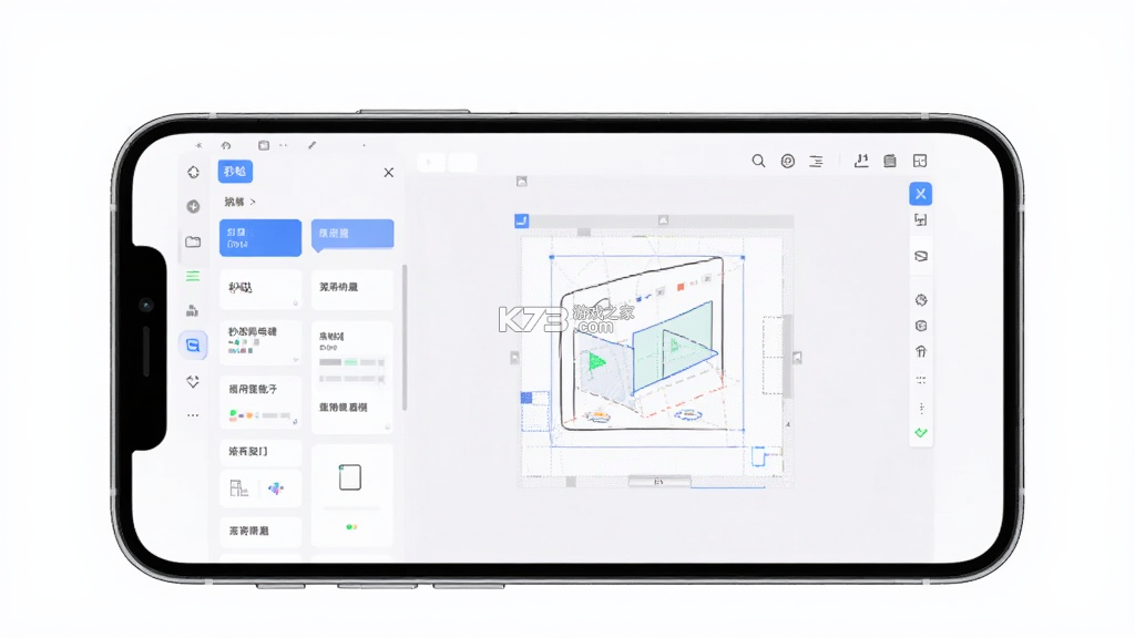 秒哒 v1.9.0.10 官方app下载安装PG 截图