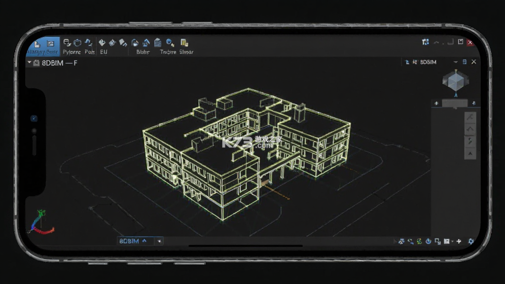 8DBIM—F v1.0.0 官方app下载安装 截图