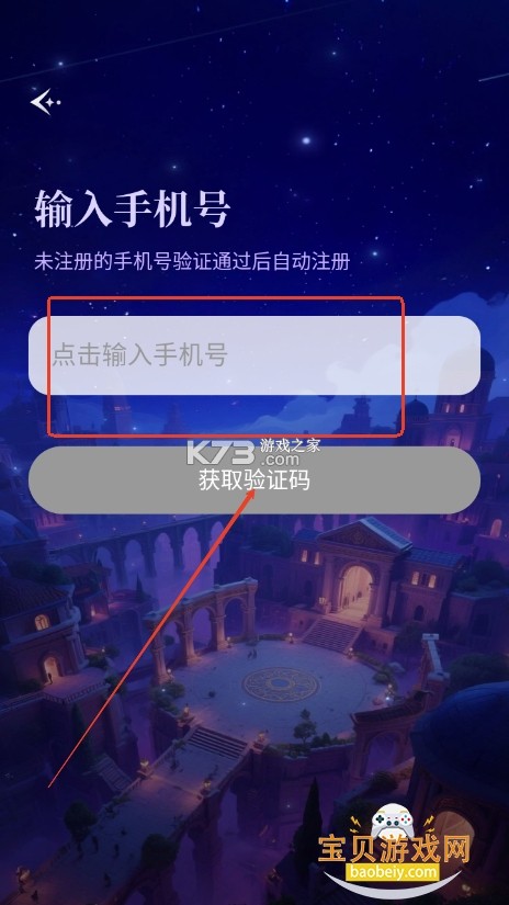 星屿AI v1.0.0 app下载免费