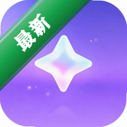 星屿AI v1.0.0 app下载免费