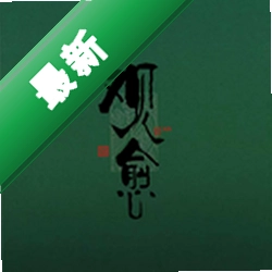 观愈安卓app下载