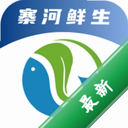 寨河鲜生下载官方版v2.0.19