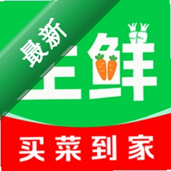 超市买菜优选速达官方app下载安装v1.0.0