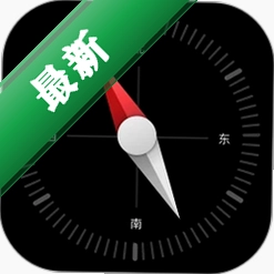 极准方位指南针 v1.0.1 安卓app下载