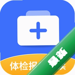 体检报告解读分析安卓app下载v5.7.7