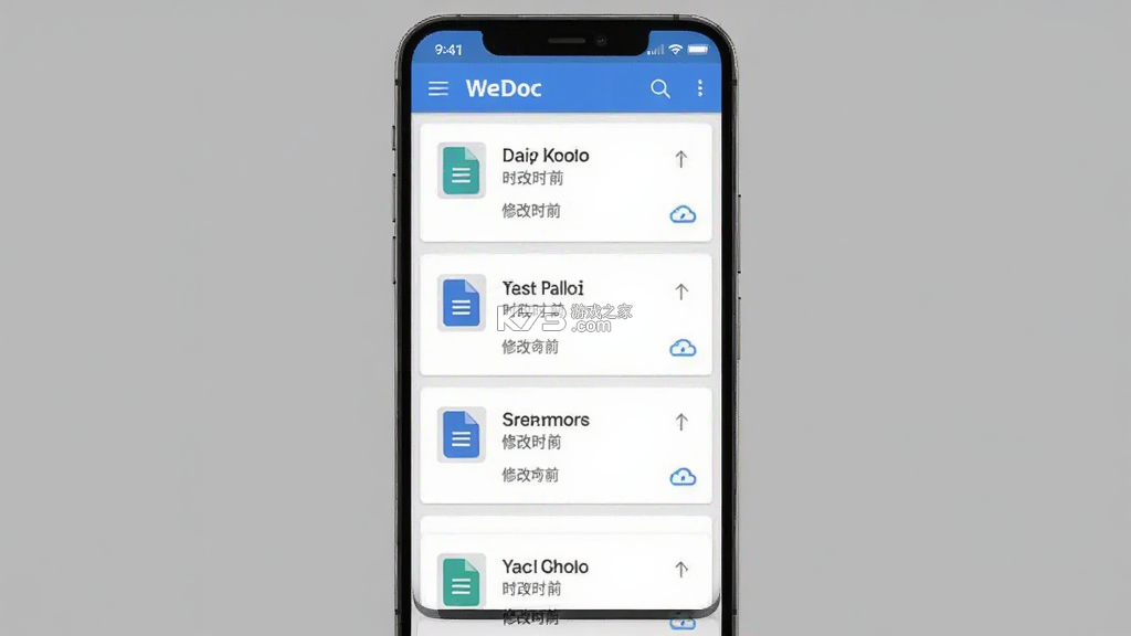 WeDoc v3.0.1 官方app下载安装 截图