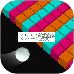 彩色冲撞3D v8.2 安卓app下载 截图