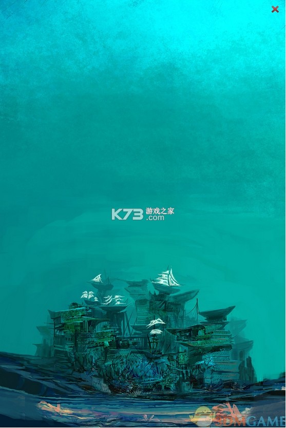 彩色冲撞3D v8.2 安卓app下载 截图