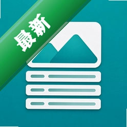 截图拼台词安卓app下载v2.3.0