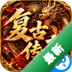 弑神斩仙下载app安装正版v1.0.2