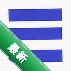 FastLabel官方app下载安装v3.2.7