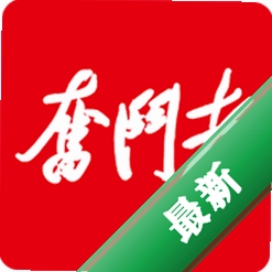 奋斗者下载官方版v1.6.0