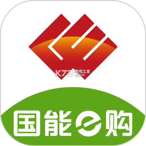 国能员工大集 v3.0.0 app下载 截图