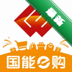 国能员工大集app下载v3.0.0
