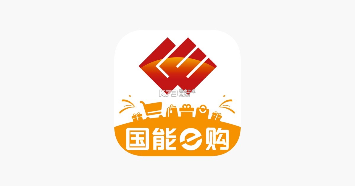 国能员工大集 v3.0.0 app下载 截图