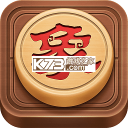 博雅中国象棋 v4.3.8 下载安装