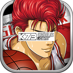 SlamDunk灌篮高手游戏下载v34.0.0