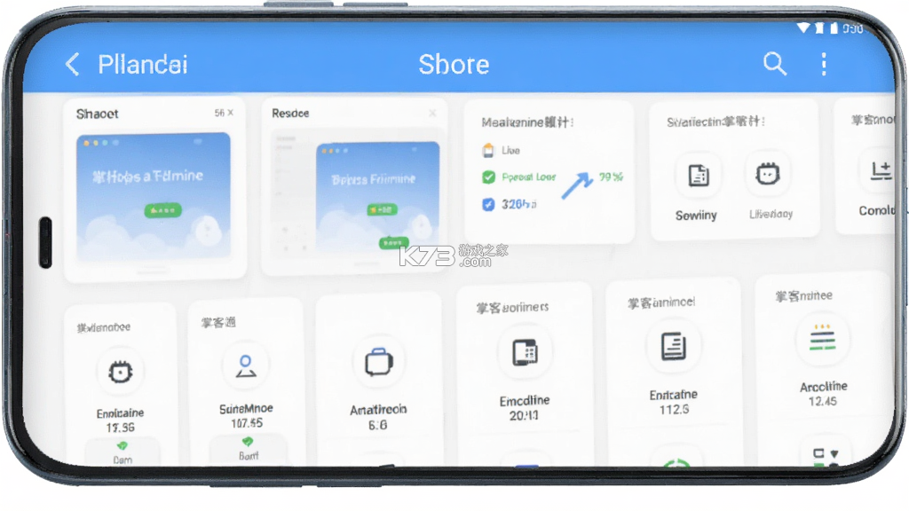 掌客多商服通 v2.0.60 下载手机版