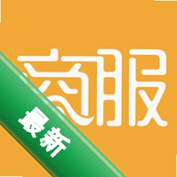 掌客多商服通 v2.0.60 下载手机版