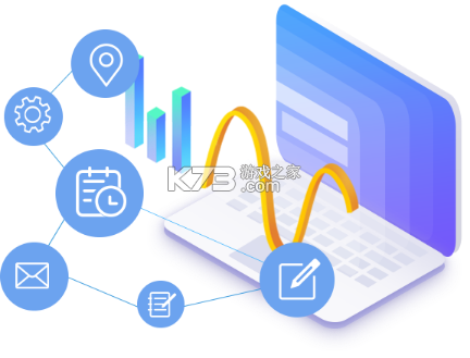 RCC工程招采 v6.2.3 安卓app下载 截图