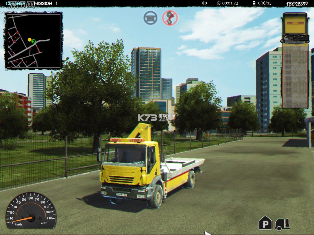 博车拖运 v1.3.7 安卓app下载 截图