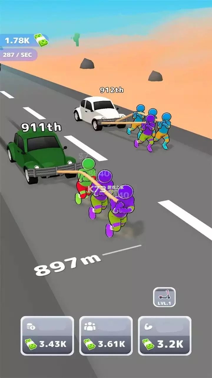 博车拖运 v1.3.7 安卓app下载 截图