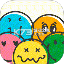 EMMO心情日记 v3.0.4 官方app下载安装
