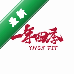 一年四季智能健身 v3.4.6 安卓app下载