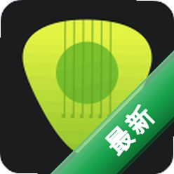 TunerLite调音器 v1.8 app下载